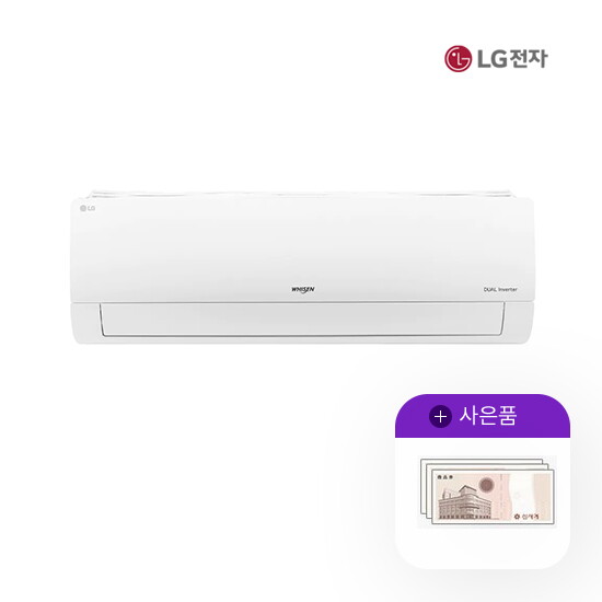 [렌탈]LG전자 [렌탈] LG 휘센 벽걸이 화이트 16평 에어컨 SQ16BCKWAS 월43900원 5년약정/60개월 의무사용
