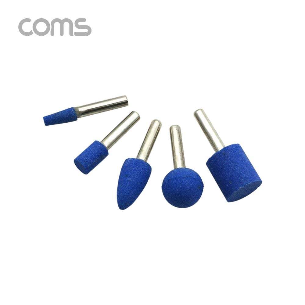 알티피아 (COMS) 드릴 그라인더 연마비트 연마석(5개입)