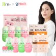 [한정판_더블] 벨리곰 x GRN 분홍이 초록이 2SET + 분홍이 초록이 시즌4 2 SET + 프로틴 다이어트 2박스 (1,200mg*90정*4병/1,100mg*60정*4병/40g*5포*2박스) 