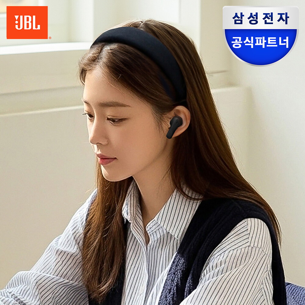 삼성전자(주) [시크릿 코드] 삼성공식파트너 JBL WAVE BEAM2 블루투스 이어폰