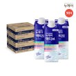 ○NEW[싱글]뉴케어 액티브 골든밸런스 90팩 