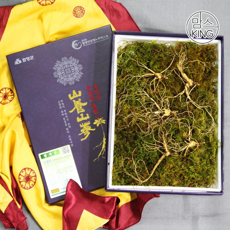 함양군 (지리산함양)딸부자산약초농원 지리산 백두대간 함양 산양삼 5뿌리(7-8년)