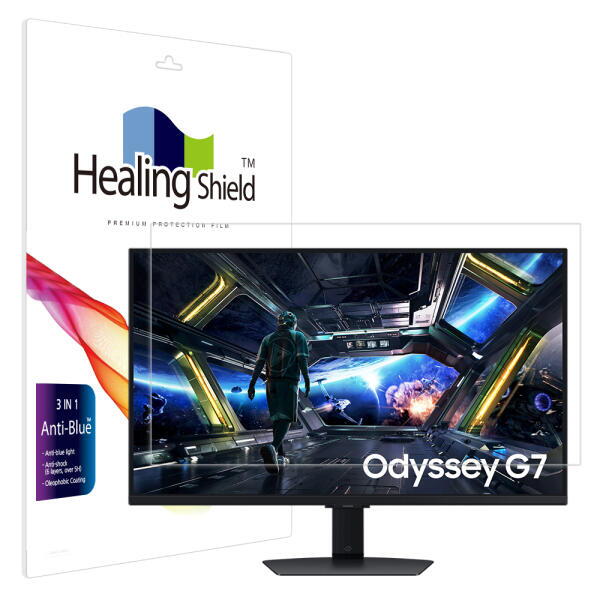 아트박스 아트박스/힐링쉴드 삼성 UHD 오디세이 G7 LS32DG702 블루라이트차단필름