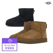 UGG 클래식 미니 II 부츠