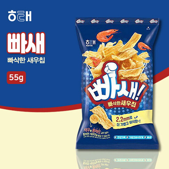 해태제과 빠새(60g) /빠삭한새우칩