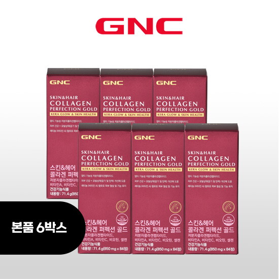 [지엔씨]●[24주분] GNC 스킨&헤어 콜라겐 퍼펙션 골드(850mgX84정)X6병