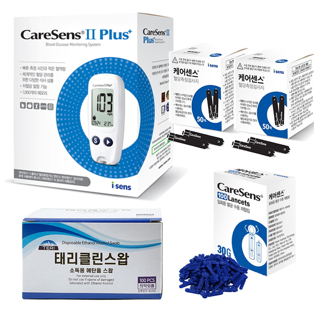 케어센스 아이센스 케어센스2 플러스 혈당계 +혈당시험지 110매+채혈침100개+알콜솜100매 당뇨 측정 소모성 재료