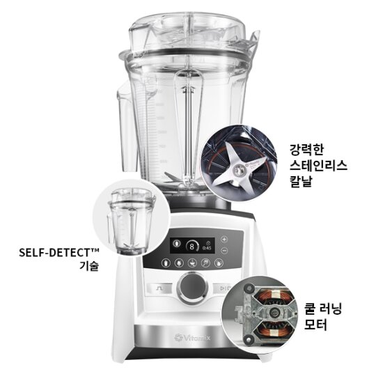 바이타믹스 A3500i 초고속 블렌더 믹서기 2L