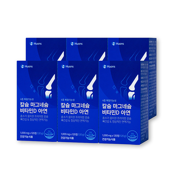 [휴온스]칼슘 마그네슘 비타민D 아연 12개월분 (1,000mg x 120정 x 6박스)