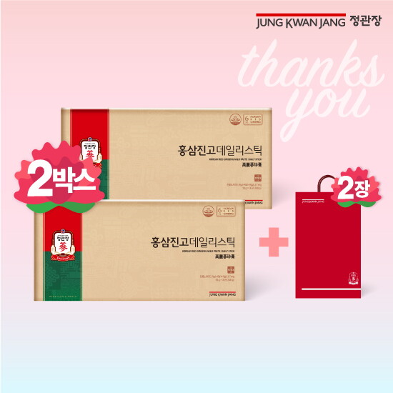 [정관장]○[2박스] 홍삼진고 데일리스틱 (1박스 : 10gx30포)