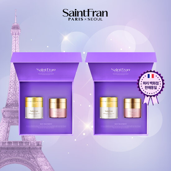 [세인트프랑][스페셜 기프트]블레미쉬 30ml*2개 + 링클크림 50ml*2개