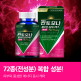 [판토모나]판토모나 여성용 복합 비오틴 아연 엽산 콜라겐 영양제 3박스, 총 135일 분