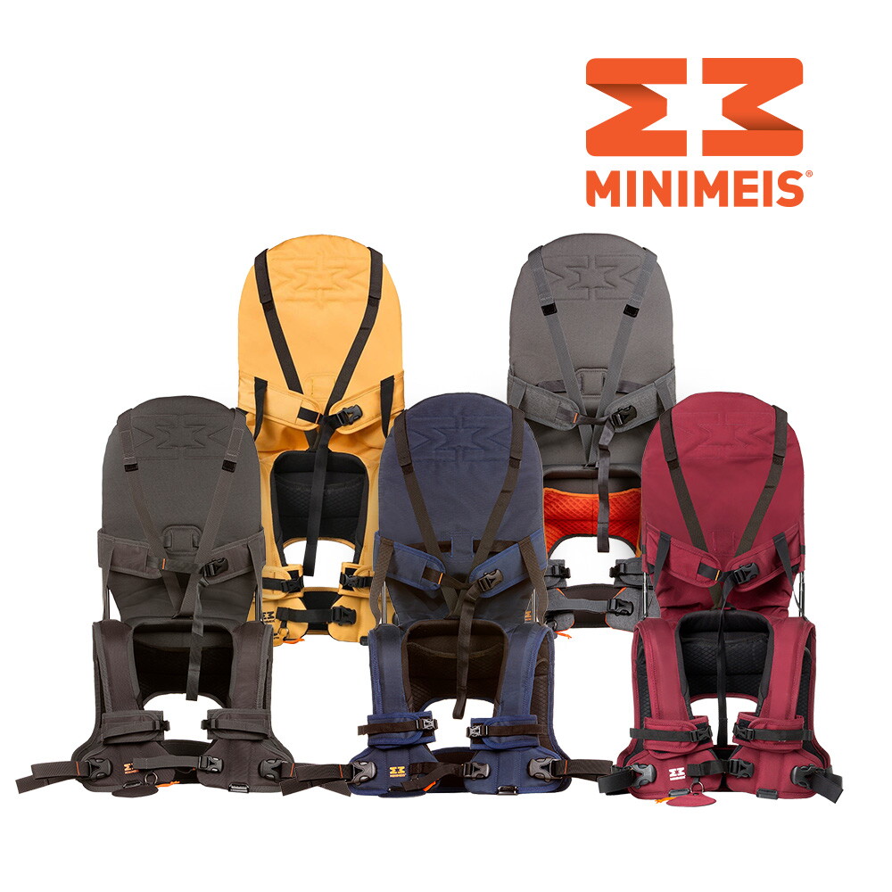 MINIMEIS 미니메이즈 [미니메이즈] G4 유아동 목마 캐리어 (5종 1택)