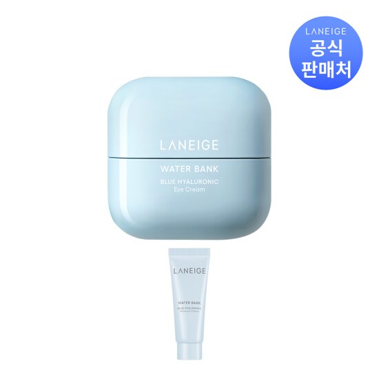 [라네즈]워터뱅크 블루 히알루로닉 아이크림 25ml