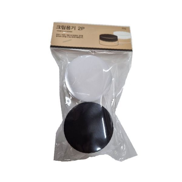 에이치플러스몰 [하프클럽/에이치플러스몰]화장품 소분기 사용법 소분 용기 후기 세부정보 비교