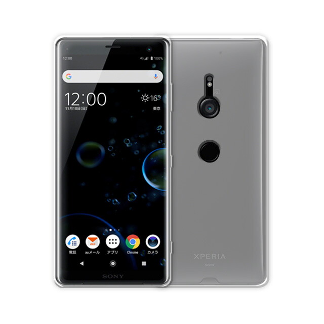 다린 [다린]엑스페리아XZ3 크리스탈 핏 젤리케이스 투명