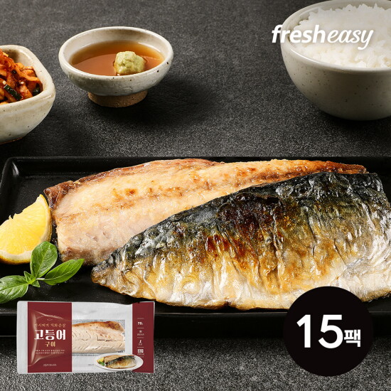[프레시지]프레시지 가시제거 직화순살고등어구이 75g X 15팩