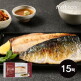 [프레시지]프레시지 가시제거 직화순살고등어구이 75g X 15팩