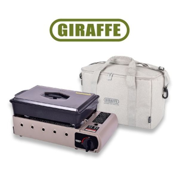 교보문고 수호 지라프 구이바다 가스버너 부르스타 올인원 가스렌지