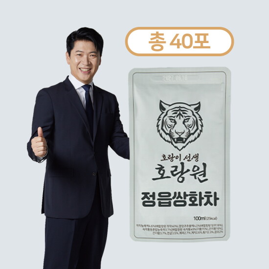 [호랑이선생 호랑원][2/8순차배송]●●●●●호랑이선생 호랑원 정읍쌍화차 총40팩(100ml*20팩*2박스)