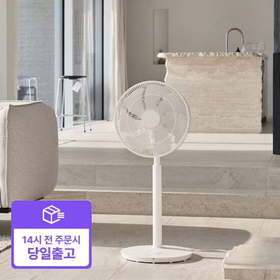 [르젠][빠른배송]앱연동 24단 BLDC 리모컨 선풍기 LEZEN LZEF-DC260 릴리화이트