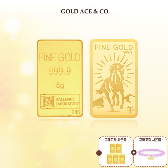 [골드에이스앤코]24K 순금 행운 골드바 5g + 24K 순금 클로버 골드 5종 + 14K 금볼 테일 천연석 팔찌