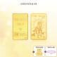 [골드에이스앤코]24K 순금 행운 골드바 5g + 24K 순금 클로버 골드 5종 + 14K 금볼 테일 천연석 팔찌