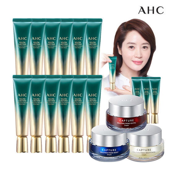 [AHC] 어린 피부로 탄력 U턴! 최신상 AHC 아이크림 시즌9