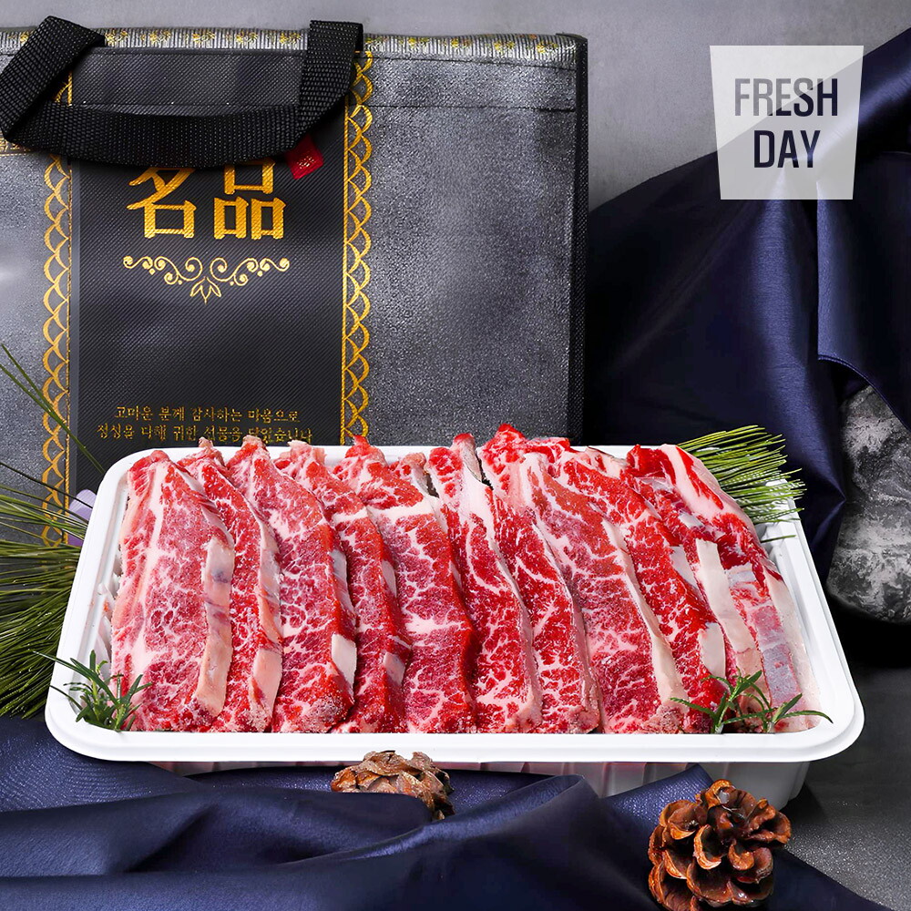 프레시데이 [프리미엄] 미국산 초이스 꽃갈비 LA갈비 선물세트 5kg (10mm 구이용)