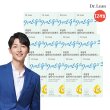 ●[12개월분] 닥터린 초임계 알티지오메가3 12박스