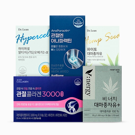 [메가썸머페스타] 인기 건강식품! 아나파랙틴/닥터린/휴럼/덴프스~