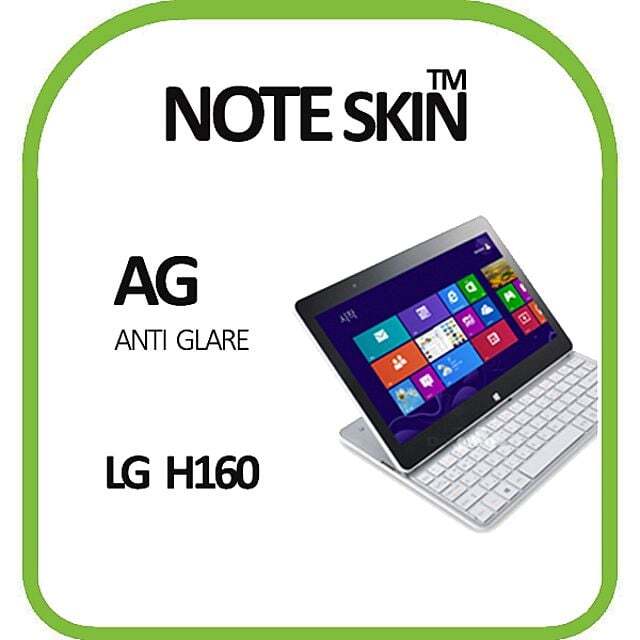 친절한탄씨 노트스킨 LG 탭북 H160 저반사 액정보호필름