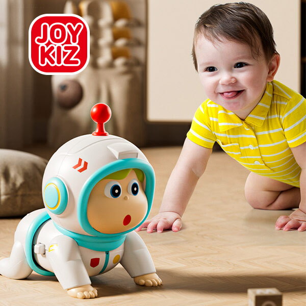 조이키즈샵 조이키즈 엉금엉금 기어가는 멜로디 아기우주인/작동완구/크롤링
