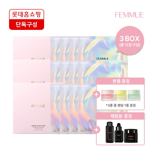 콜마스크 파뮤 [활력광채/정상가 102,000원] 파뮤 드림 글로우 마스크 활력광채 32ml 3박스 (4개입*3)