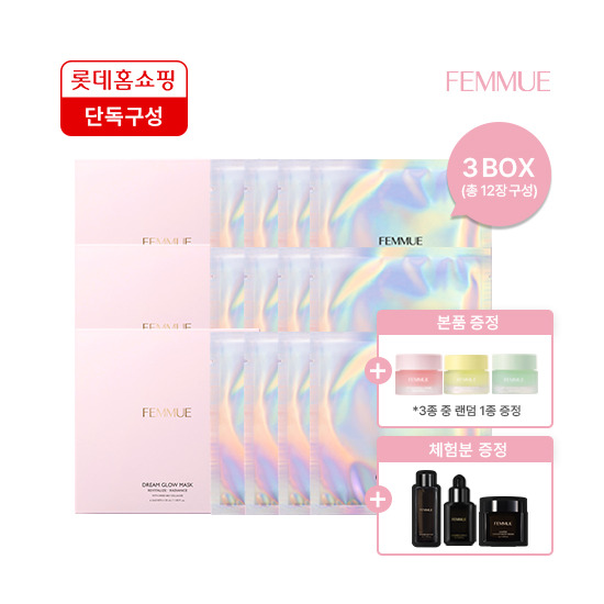 [파뮤][파뮤/활력광채] 파뮤 드림 글로우 마스크 활력광채 32ml 3박스 (4개입*3)