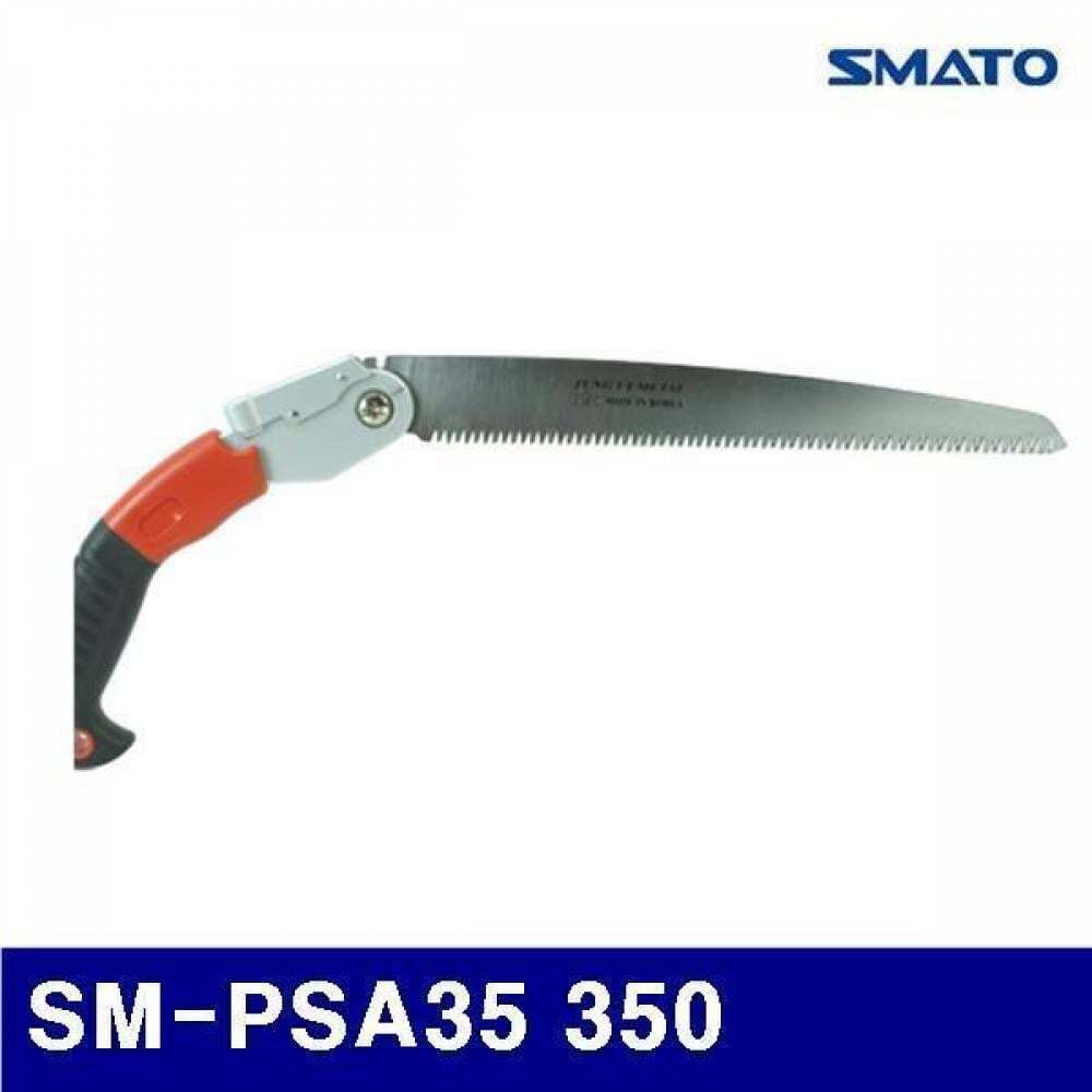 에이치플러스몰 BS 스마토 1761676 전정톱-각도조절형 SM-PSA35 350 570 (1EA)