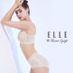 [엘르]ELLE 24SS 엘레강스 쿨 브라팬티 4세트