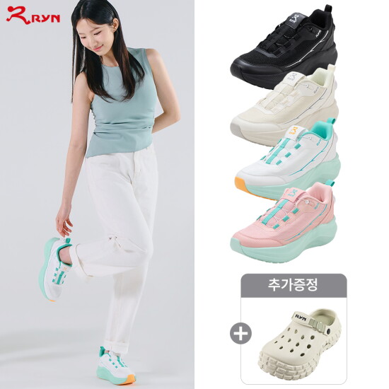 [린]RYN 26SS 여성 메쉬 백다이얼 워킹화 1종 + 클로그 1종
