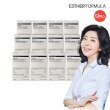 ○[더블]여에스더 글루타치온 다이렉트 3X 12박스