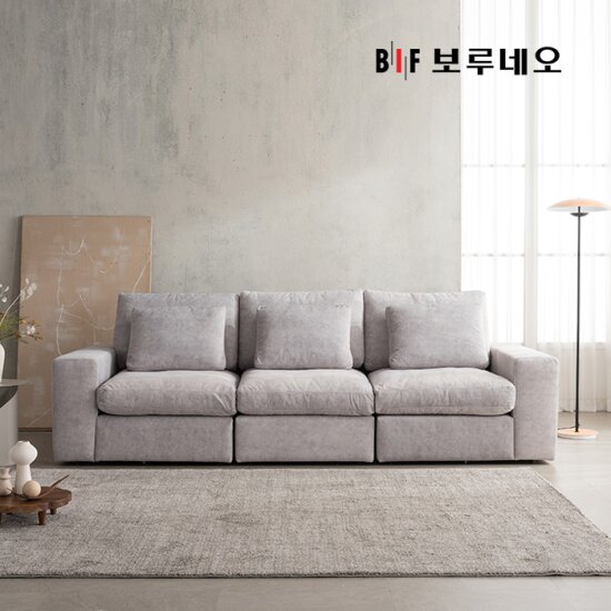 [창고털이특가]BIF보루네오 디에르 빅포 구스 모듈 패브릭 4인 소파