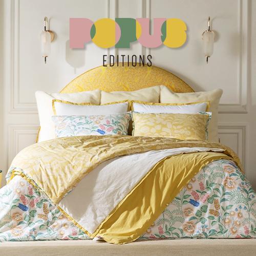 프랑스 명품 리빙 브랜드 POPUS! 프리미엄 호주산100 양모침구 초대전 ~40% 특별 혜택