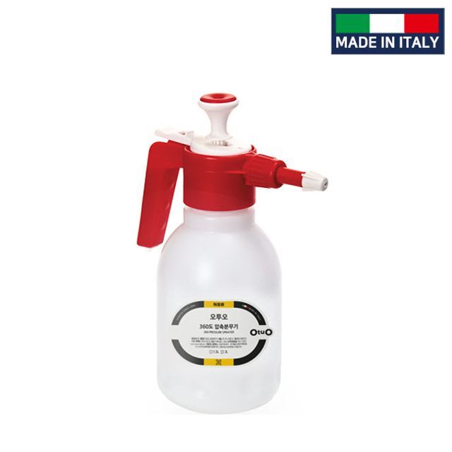 에이치플러스몰 오투오 360도 회전가능 압축분무기 2L