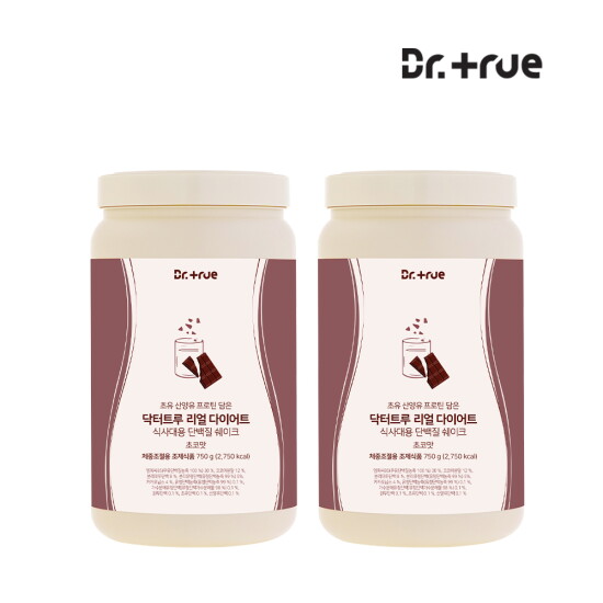 [닥터트루(백)]리얼 다이어트 식사대용 단백질 쉐이크 초코맛 750g 2개