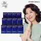[에스더포뮬러][12박스]여에스더 NMN 파이토에스 2X 12개월분 (30매 x 12박스)