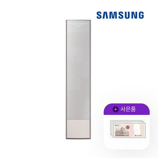 [렌탈]삼성전자 [렌탈] 삼성 비스포크 AF19CX837EFS 무풍갤러리 스탠드에어컨 19평 월84600원 5년약정/60개월 의무사용