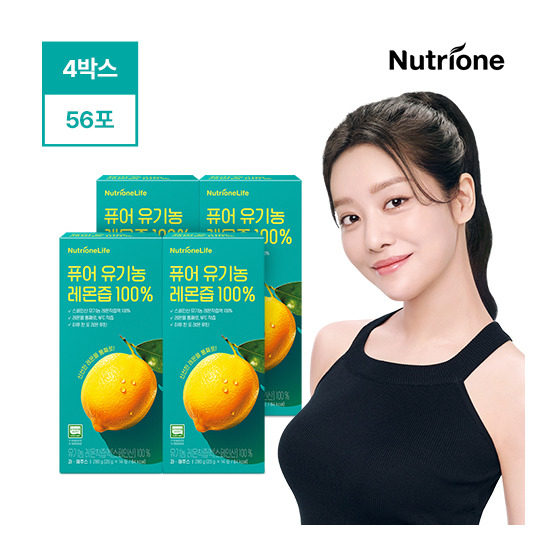 [뉴트리원][4박스]뉴트리원 퓨어 유기농 레몬즙 100 (20 g * 14포 (280g)