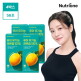 [뉴트리원][4박스]뉴트리원 퓨어 유기농 레몬즙 100 (20 g * 14포 (280g)