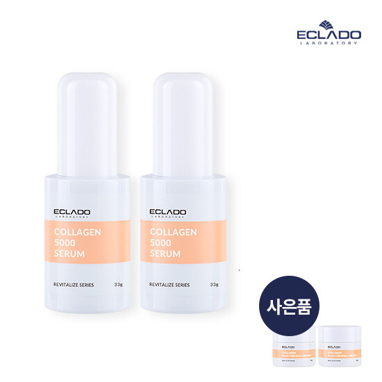 [에끌라두][정상가:104,000원]에끌라두 콜라겐 5000ppm 세럼 2개 (사은품 콜라겐크림 10g 2개)