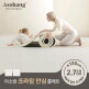 [아소방][아소방] 층간소음 PVC 프라임 안심 롤매트 27T 130x100x2.7cm (미터단위)