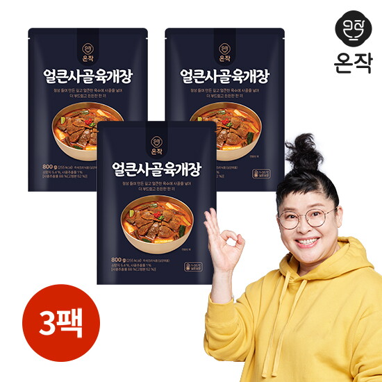 [알뜰총각][알뜰총각][3팩] 온작 이영자의 얼큰사골 육개장 800g 3팩